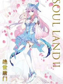 8050午夜二级一片电影完整版
